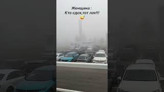 ВБ, вторая работа🫠 #движеньежизнь #счастьеесть