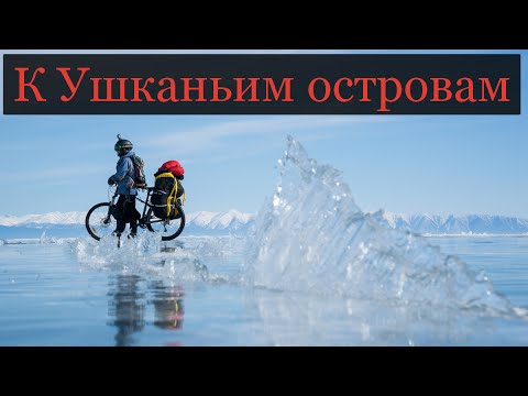 Парусный поход по волге