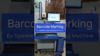 Bar-code Laser Marking Machine | 20w , 30w