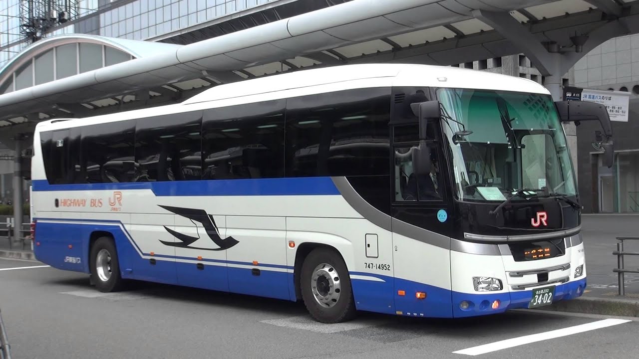 JR東海バス】 747-14952・14年度導入日野セレガHD @京都 2015/01/28