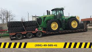 Трактор John Deere 9530 (2011 р.) із США