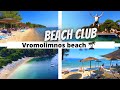 SKIATHOS Vromolimnos beach and Porto Paradiso beach club