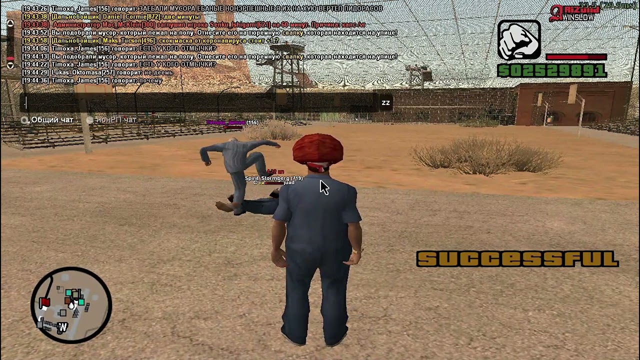 Lukas Oktomasa@Winslow 2022 07 28 19 44 39