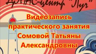 Использование ДЭНС при болезнях мочевыделительной системы. Часть 5. Использование ДЭНС при болезнях мочевыделительной системы. Часть 5.