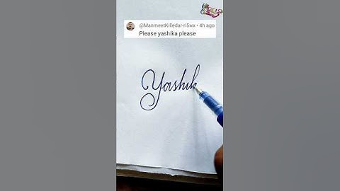 stylish name | Yashika | sk cursive art | how to make a stylish name | stylish signature