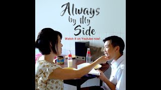 Yeo's Singapore - Always by My Side (Director's Cut)