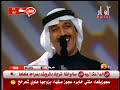 موال البنت قالت لابوها عبدالله الرويشد الحواني