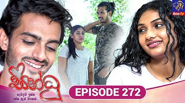 Sindhu - සින්ධූ || EPISODE 272 || 17th October 2025 || Siyatha TV #teledrama