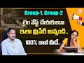 How to Crack Groups Exams 2022 | How to Prepare for Groups Exams | Aspirants Study Circle | Sumantv