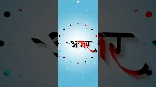 Ram Siya Ram Jay Jay Ram status video 4K quality mein 🙏 - hdvideostatus.com