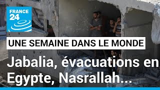 Gaza : vers un embrasement régional ? Prise de parole de Nasrallah • FRANCE 24