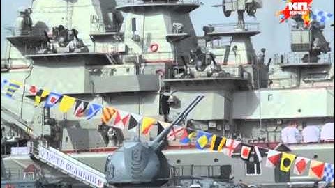 В день ВМФ Владимир Путин принял морской парад в Заполярье