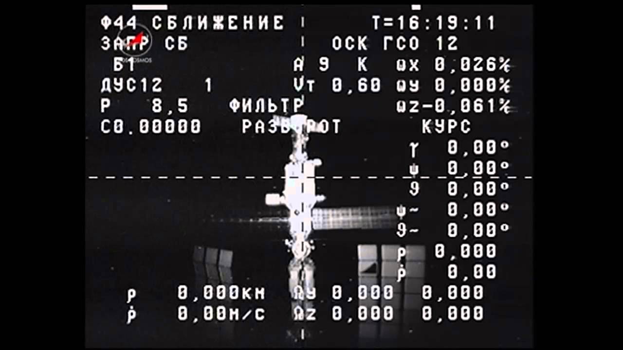 mercury letra Russian Cargo Ship Departs ISS