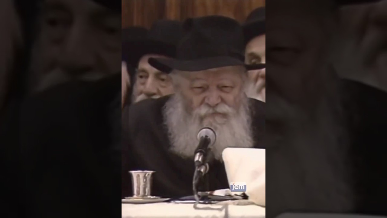 ״ואני אבטח בך״
