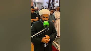 تلاوة بخشوع تام لفضيلة الشيخ احمد القنديل العيثاوي في جامع عمر بن عبد العزيز ليالي رمضان 🌙