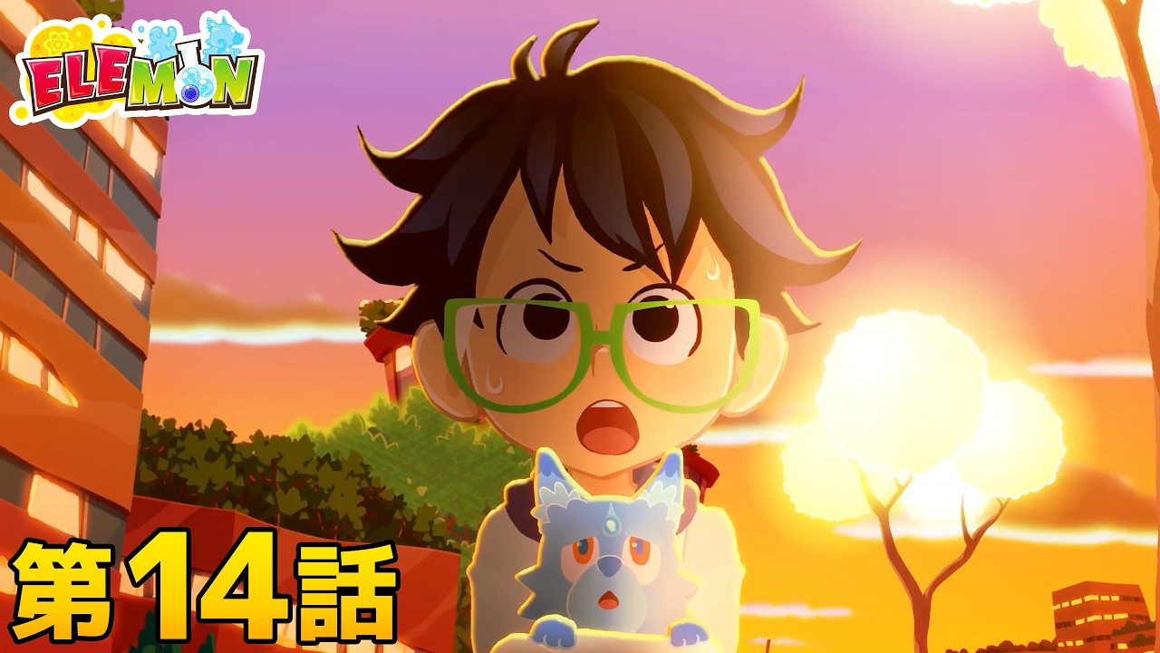 Aquro's Big Trouble 🚨 | Elemon: An Animated Adventure Series