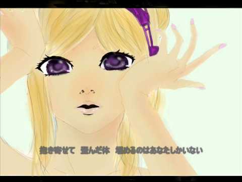 【輝音ミチヨ】　「右肩の蝶」　 　【UTAU】　VB RELEASE