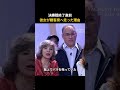 決勝戦終了直前彼女が観客席へ走った理由
