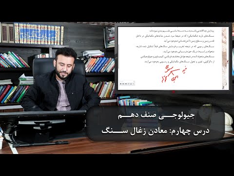 تصویری: کالاهای وارداتی ابزاری موثر برای کسب و کار موفق هستند