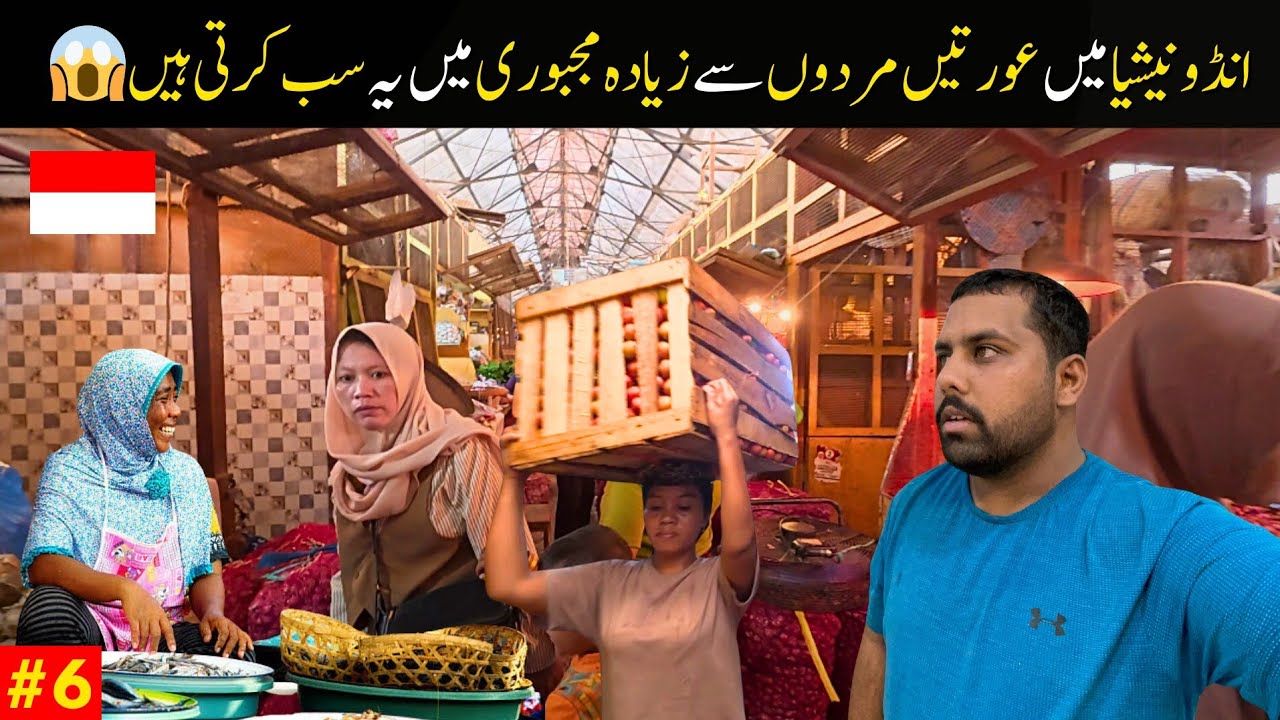 Walking Through Surabaya History, Culture & Local Markets | Sunan Ample Indonesia Vlog 🇮🇩