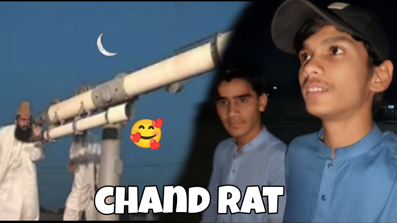 Ramadan Ka Chand Nazar Agya 🤩 Ramadan Mubarak 🥰. It's adil yt 
