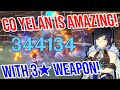 C0 Yelan is META DEFINING! 3★ Weapon Showcase! Genshin Impact