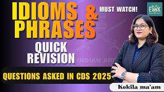 Idioms &amp; Phrases For CDS &amp; NDA | CDS &amp; NDA 2026 | Must Watch! #cds #nda #ssccgl #sscchsl #cds2026