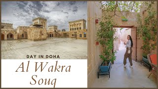 We went to SOUQ AL WAKRAH Qatar | Places to visit in Qatar