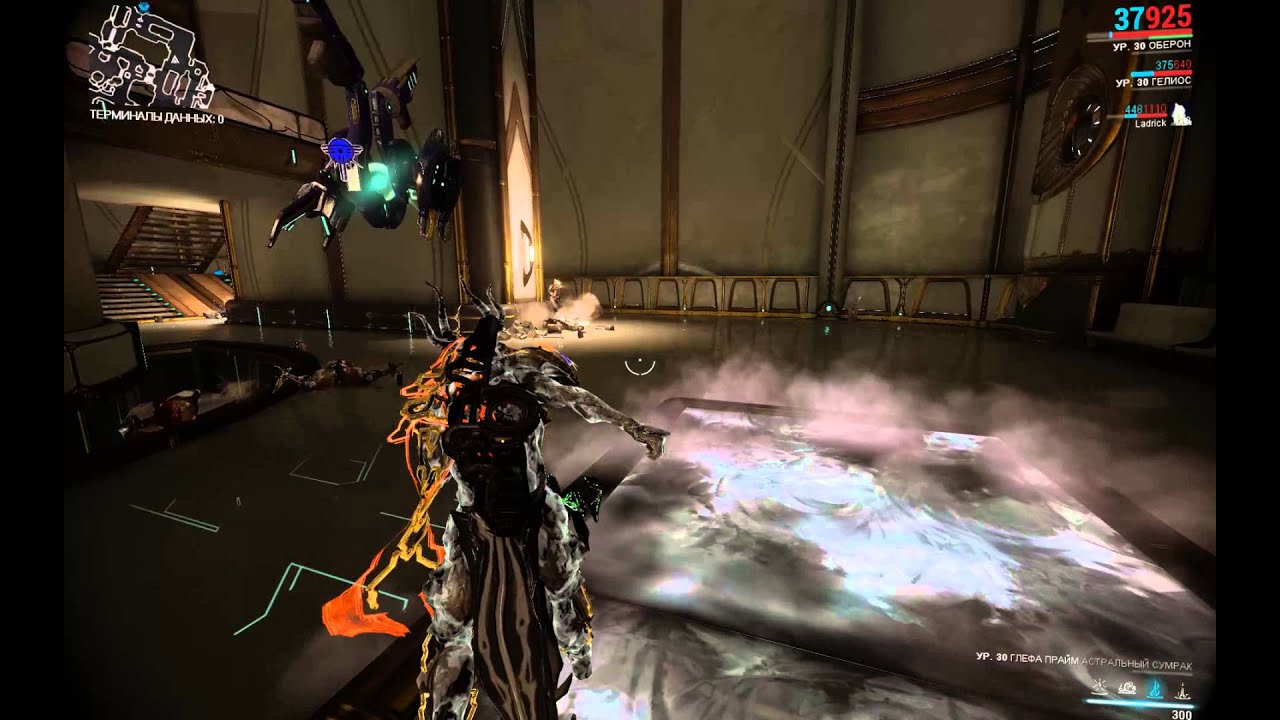 Warframe Astral Twilight