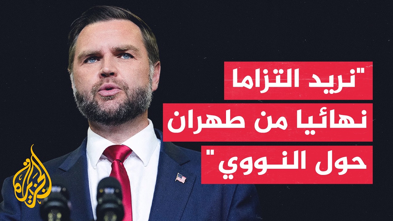 ���� ������ ��������: ���� ������ ��� ������ ����� ����� �� ���������� ���� ������
 - نشر قبل 1 ساعة