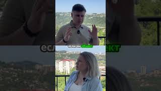 Почему элитное жилье в Сочи не дешевеет? Объяснение эксперта!