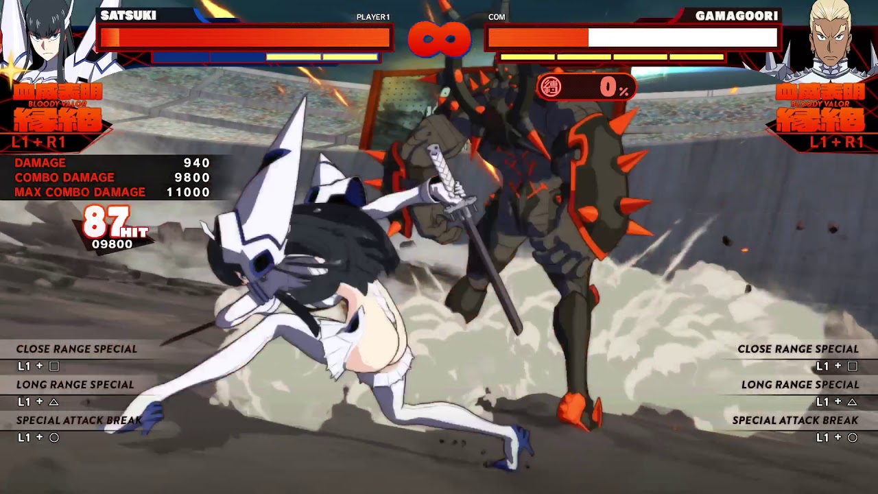 Kill la Kill: IF - Satsuki Kiryuin (Dual-Wield) level 1 12.9k combo (Patch 1.02)
