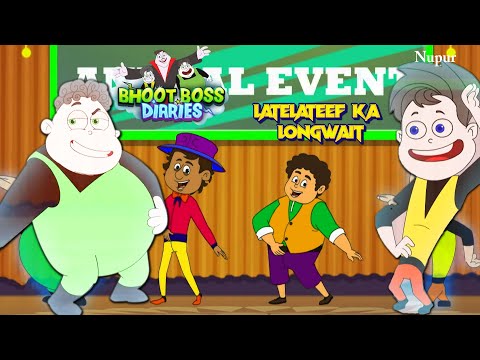 Thakela और Pakela ने जम कर करी 🕺 Dance Party 🎉 I Moral Stories For Kids I Bhoot Boss Diaries