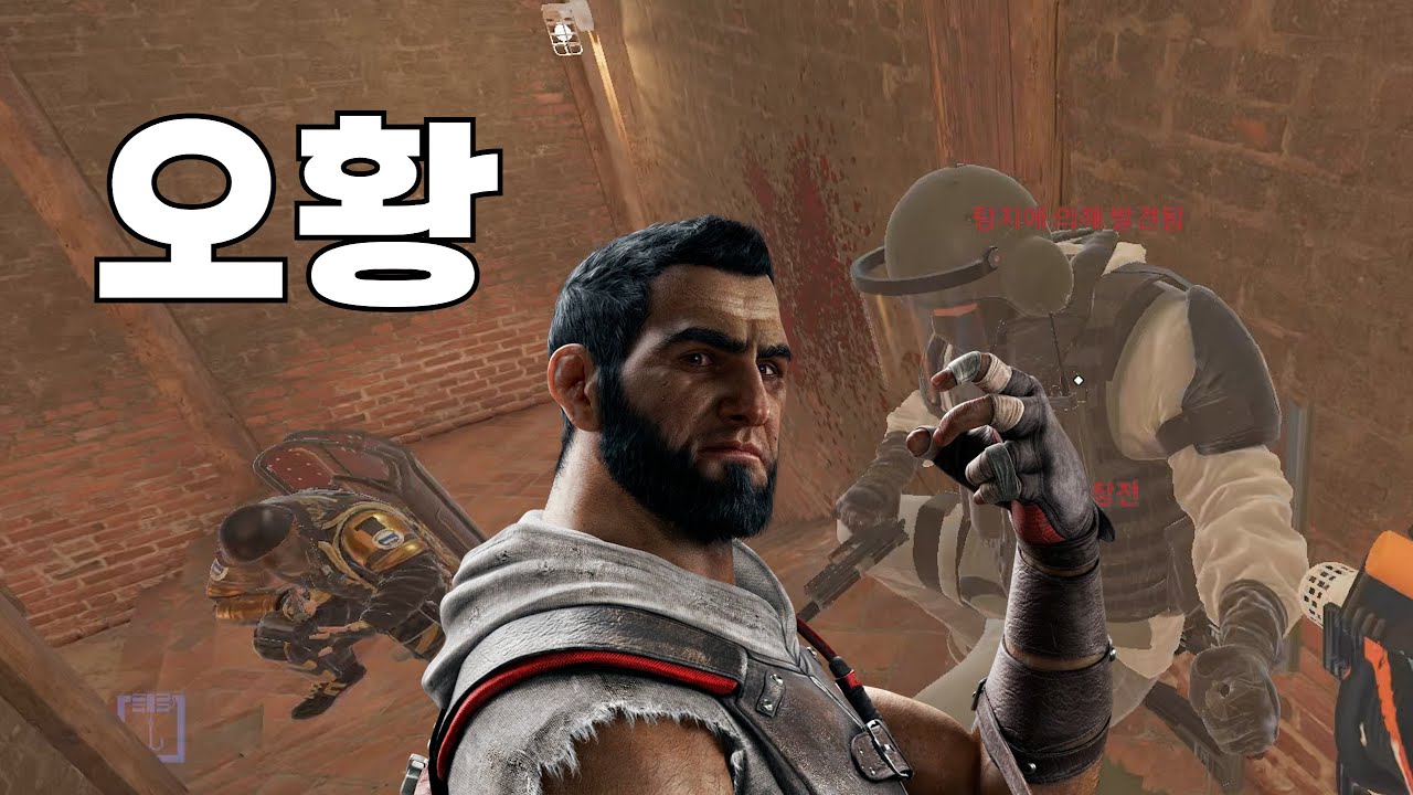 이론상 방패병 2 대 1도 쌉가능 [레인보우 식스 시즈, 레식]