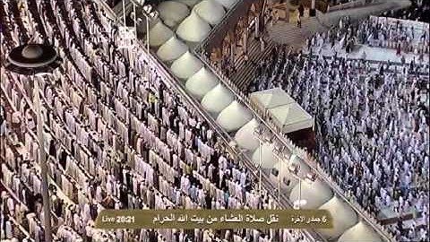 صلاة العشاء ١٤٣٤/٦/٦ من آخر سورة هود فضيلة الشيخ سعود بن إبراهيم الشريم حفظه الله