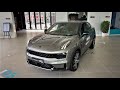 2020 Geely Lynk&Co 05 AWD FirstLook&Walkaround—China Auto Show—2020款吉利领克05，外观与内饰实拍