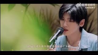 Zhai Xiaowen 《什么时候我们开始不说话》 Live Performance