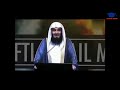 Which mazhab to follow  hanafi  shafi  maliki  hamboli  by mufti menk