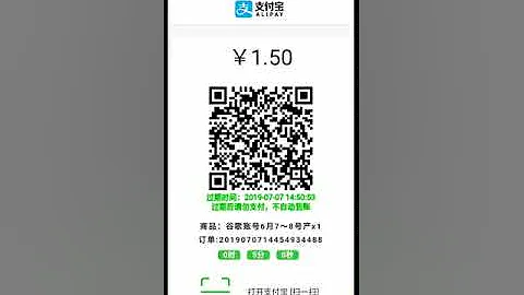 gmail邮箱批量注册？还不如批量买 - 天天要闻