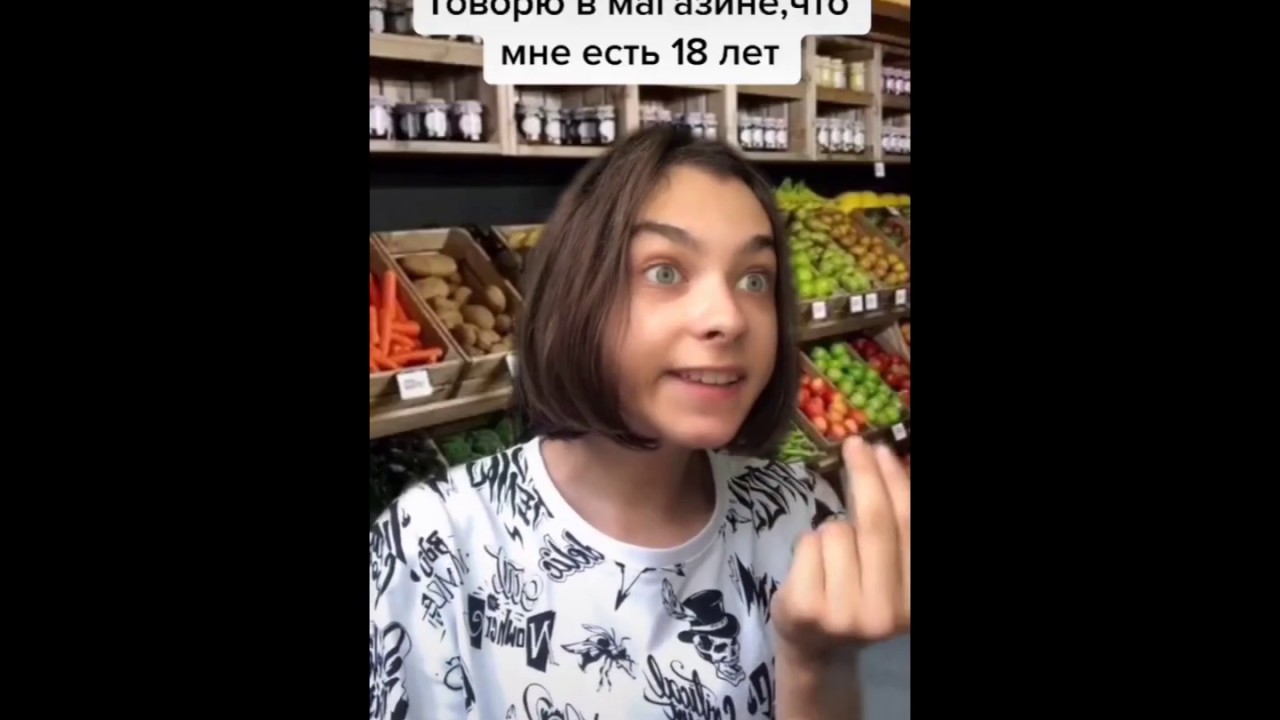 Ваня Волков TikTok