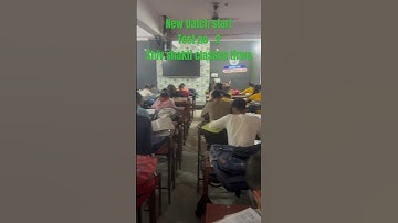 New batch start (up police , rpf constable si ) #motivation #shorts #viral