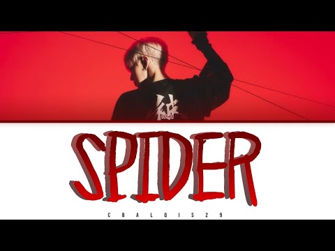 HOSHI (호시) - 'SPIDER' (Color Coded Lyrics Eng/Rom/Han/가사)
