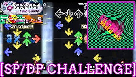 【DDR GP】 WILD RUSH / FACTOR-X [SP/DP CHALLENGE] 譜面確認 Play