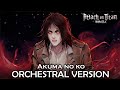 Attack on Titan S4 Part 2 Ending: Akuma no Ko | Epic Orchestral Version