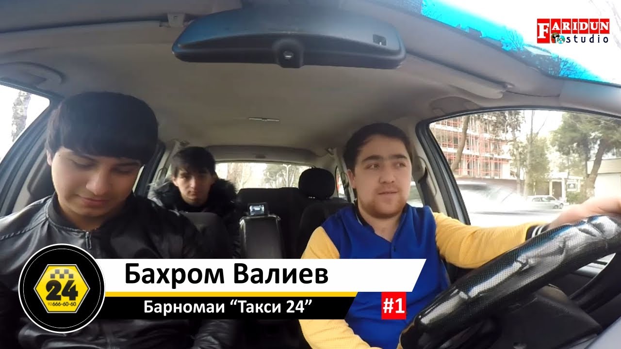 Таджик в машине