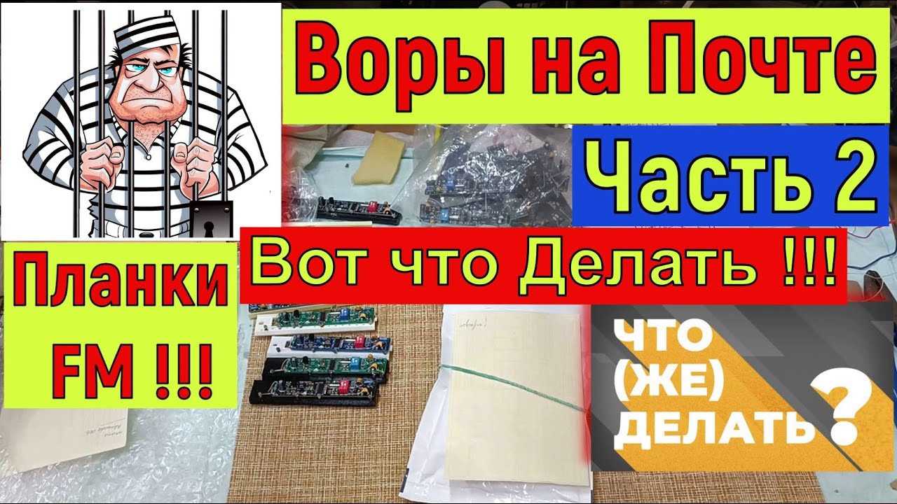 Надо мочить киев Надо мочить киев