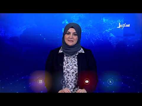 دائرة المرأة بإصلاح مأرب تنظم أمسية نسائية عن دور اليمنيات في دعم مسيرة النضال الوطني