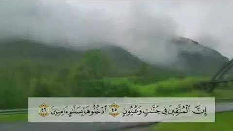 🎧💜 آيات من القرآن الكريم 📖🎈