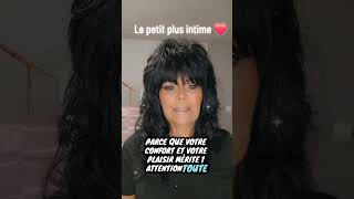Le petit plus intime