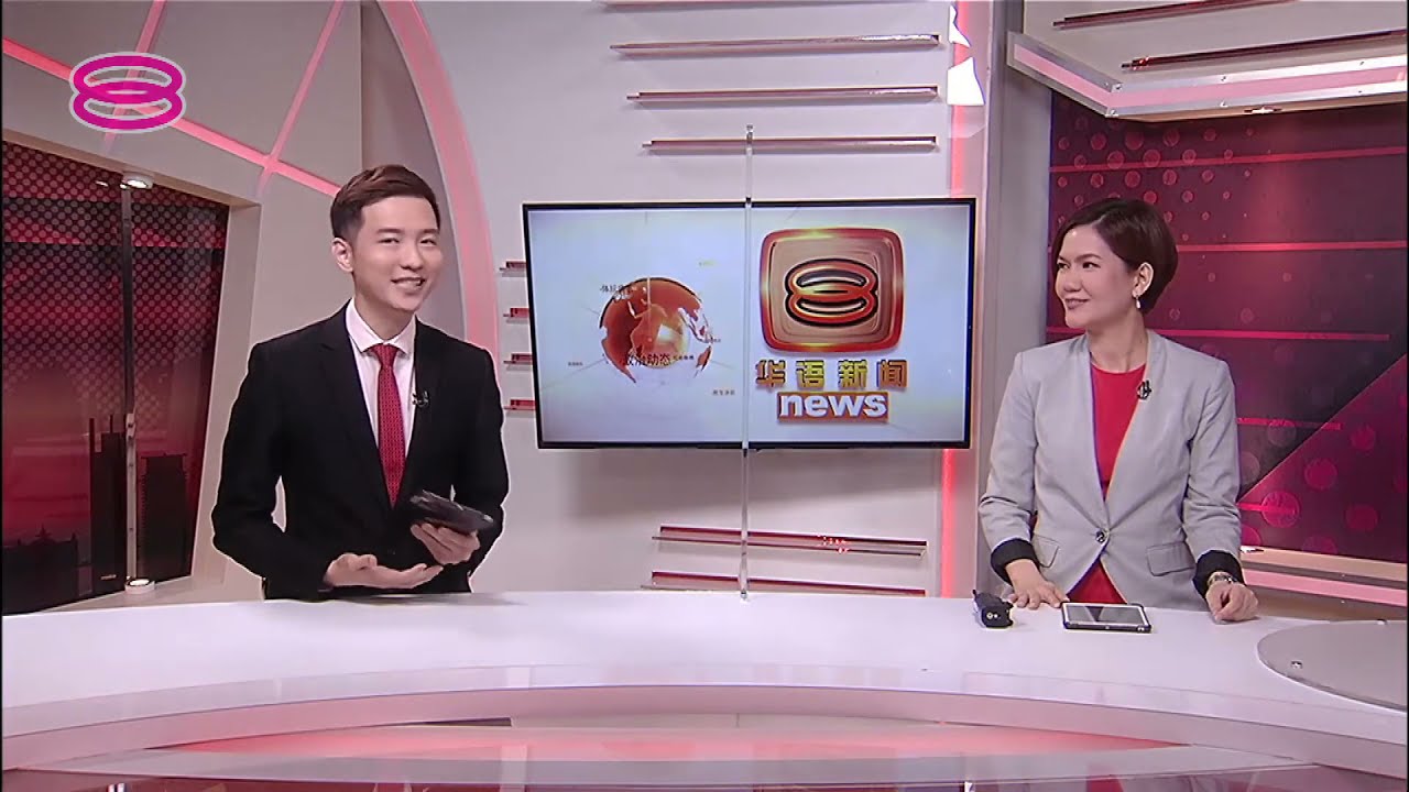 GETHA Compass Series Launching at MidValley Centrecourt- 8TV Mandarin News